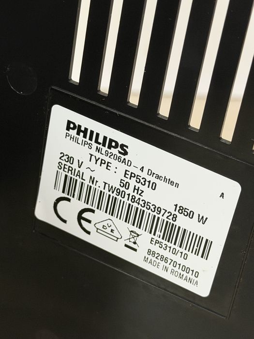 Кафемашина кафе автомат Philips Incanto с гаранция