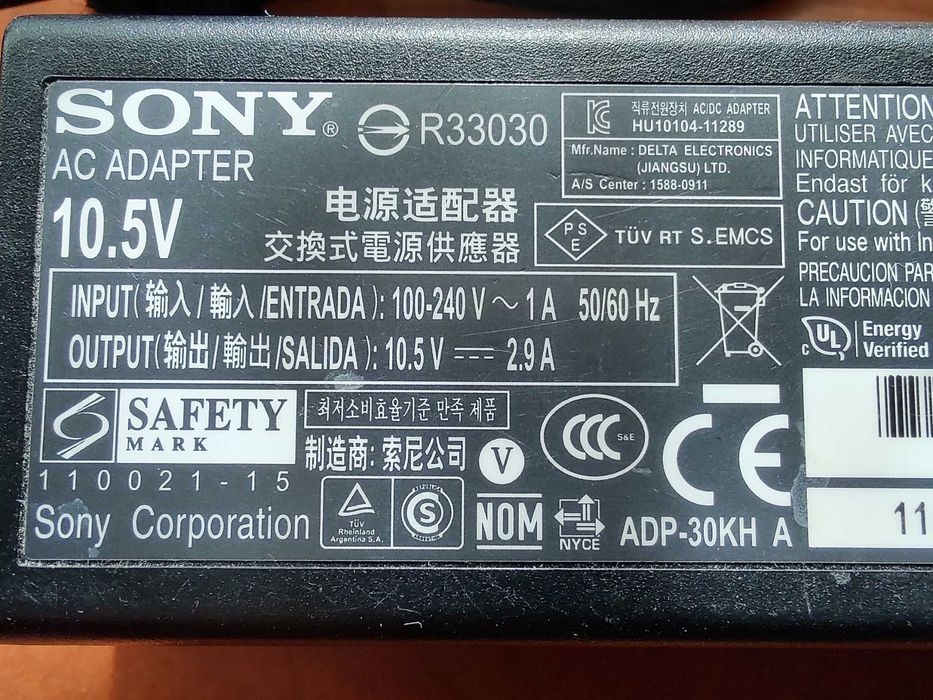 Alimentator incarcator tableta original SONY SGPAC10V1 10.5V 2.9A 30W