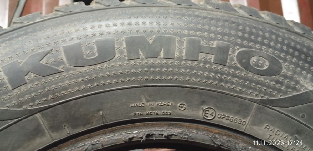 Продам шины зимние