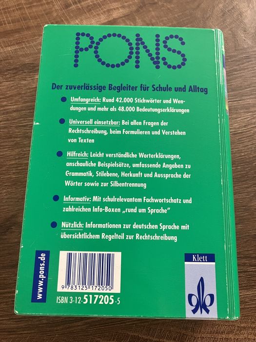 Речник по немски PONS