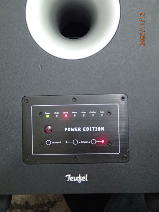 Subwoofer activ 5.1 ;Teufel Concept E Magnum Power Edition CEM 500