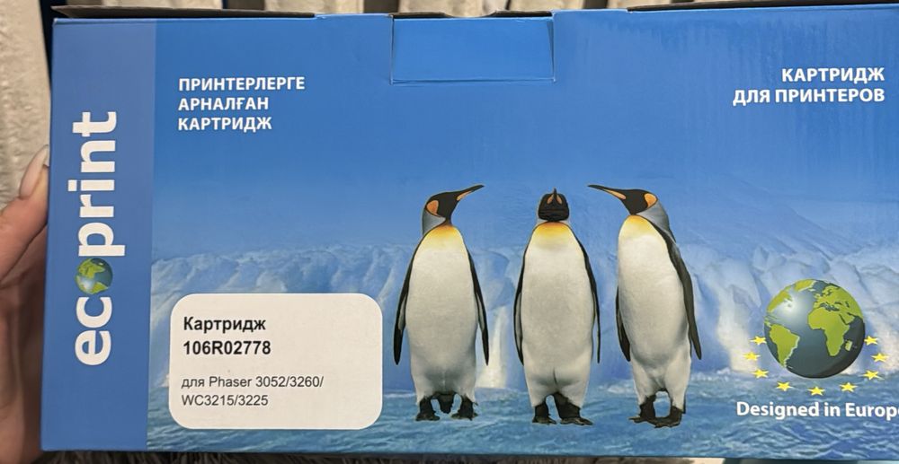 Продается картридж