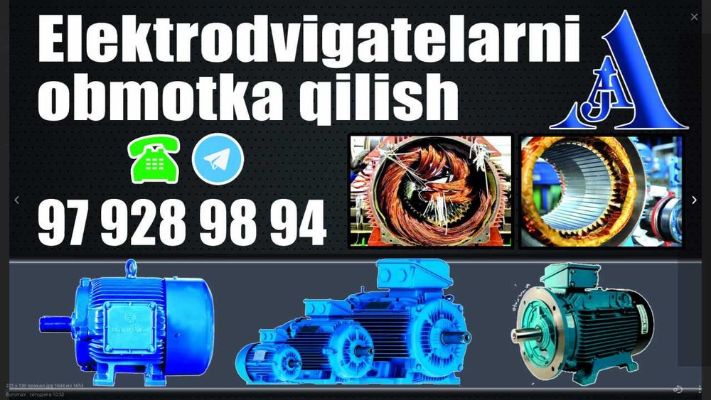 Eliktrodvigatelni obmotka qilish