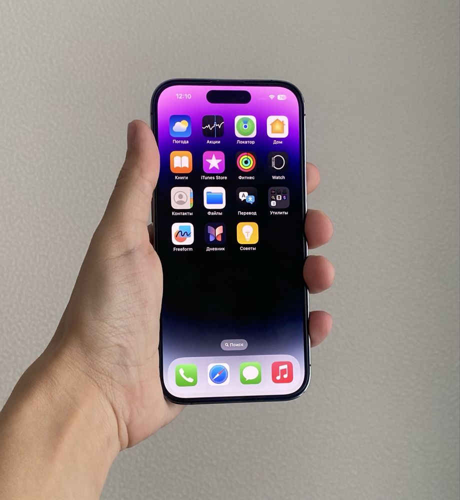 Iphone 14 Pro Apple Айфон