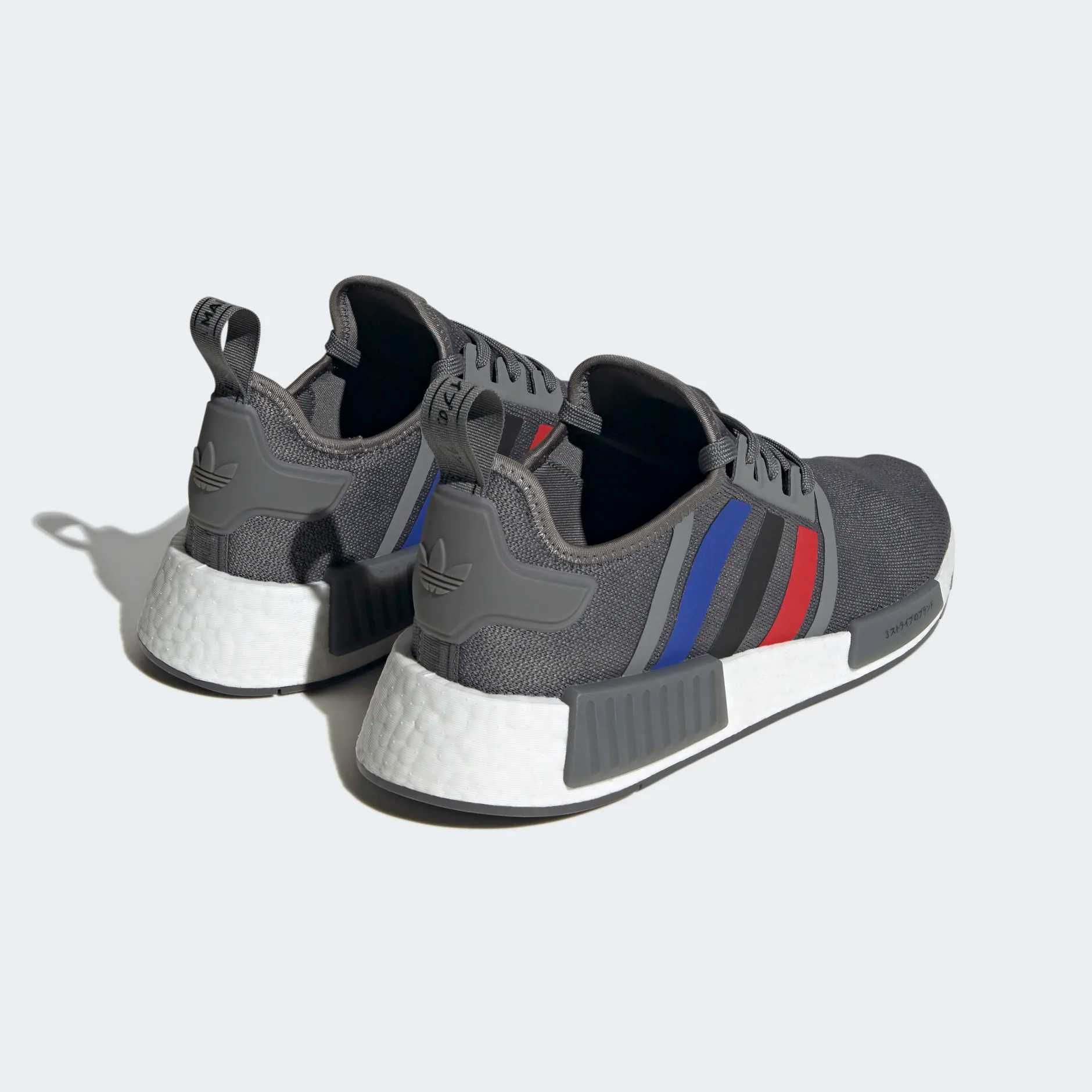 НОВИ Adidas NMD R1 ОРИГИНАЛНИ мъжки маратонки - 42/44