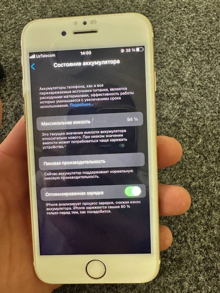 Iphone 7 ishlashi zor 700ming