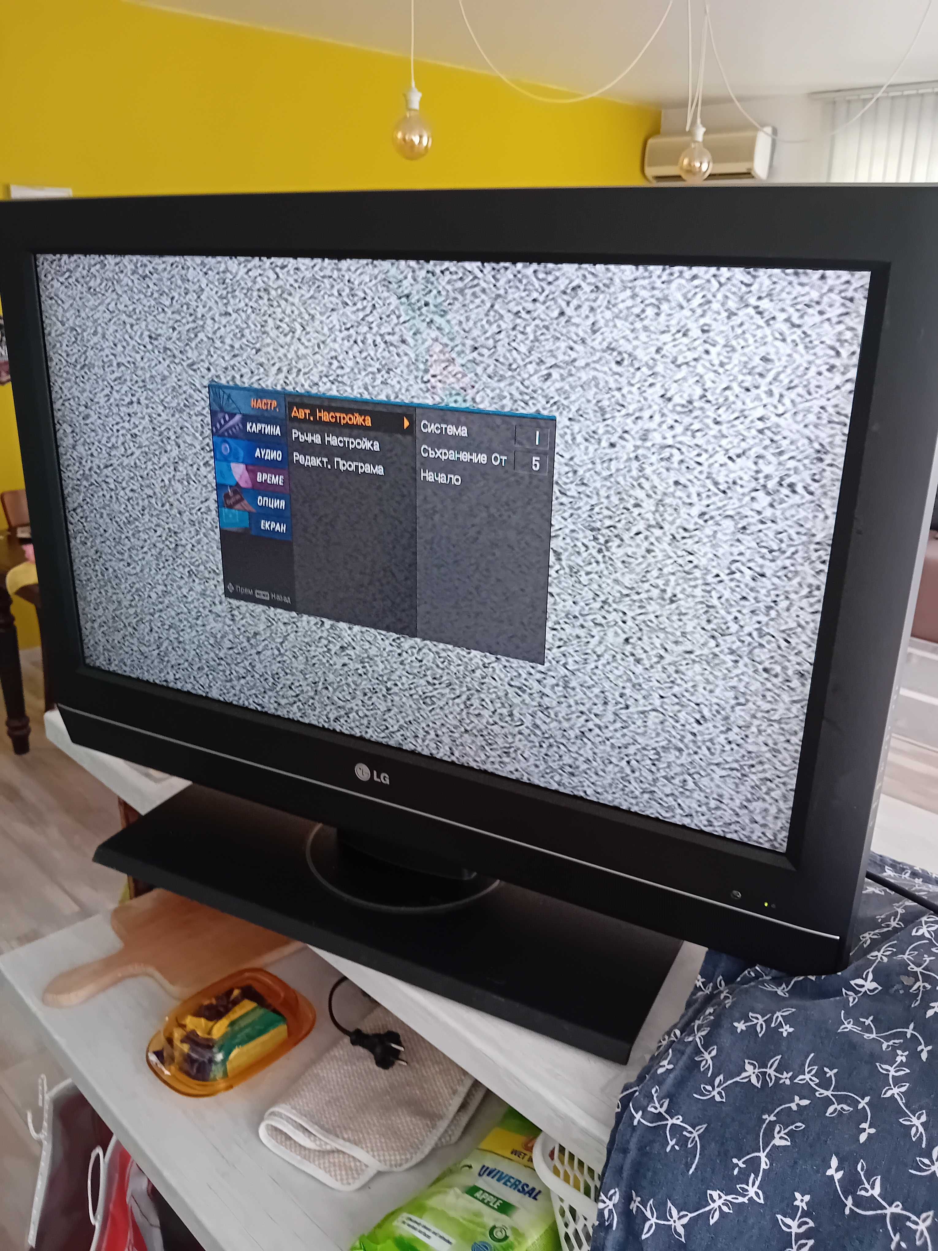 LG телевизор 32inch