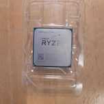 AMD Ryzen 3 1200 - bulk