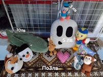 играчки различни видове
