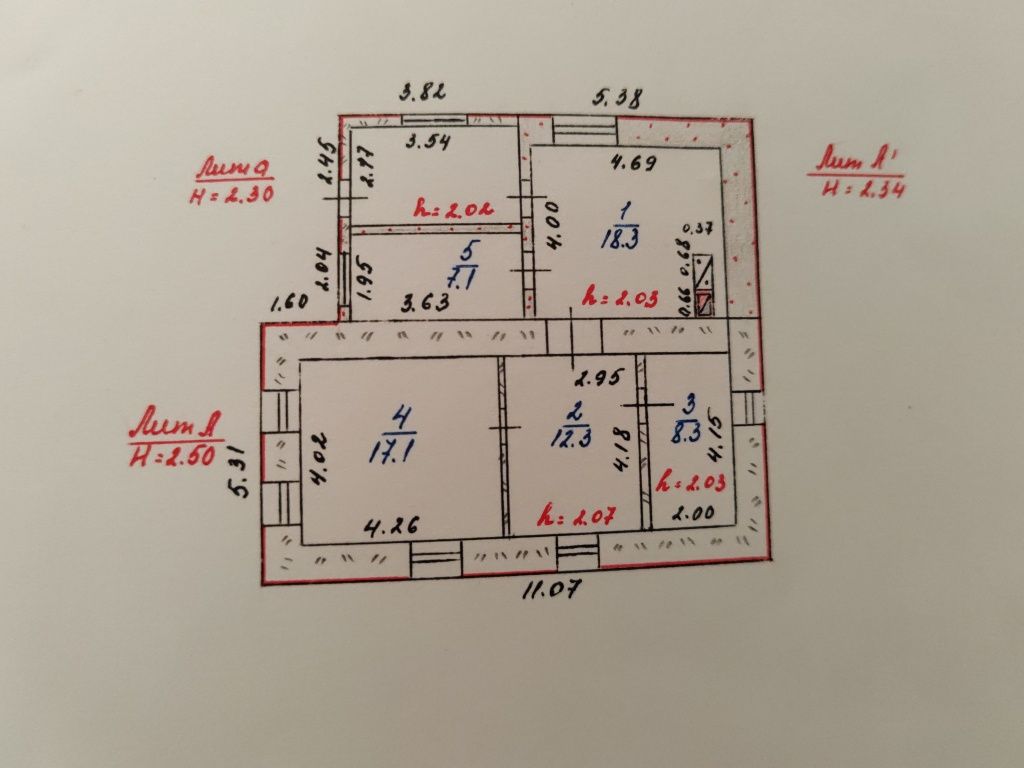 Продается дом в с Айет