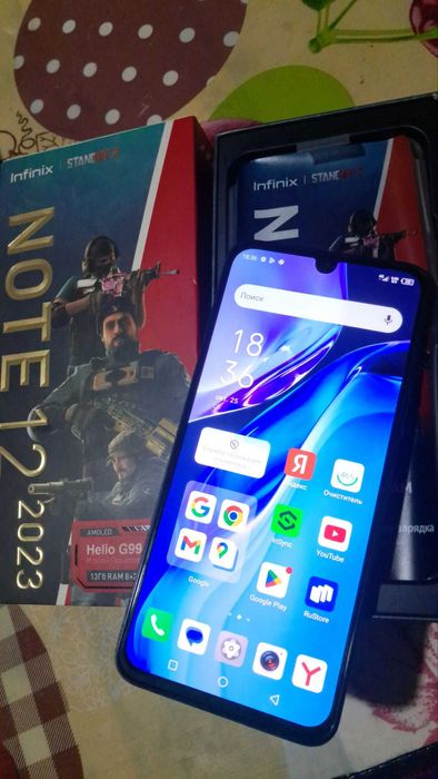 Igravoy tel 8+8 ga 256 5G bor