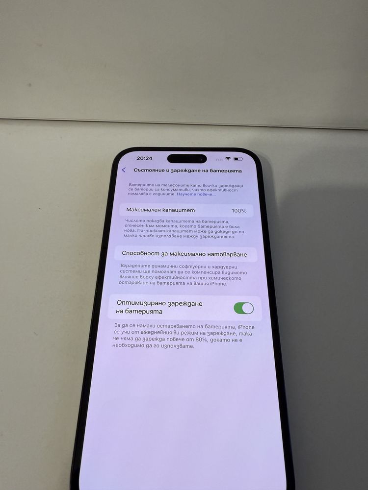 Iphone 14 pro max 512gb black