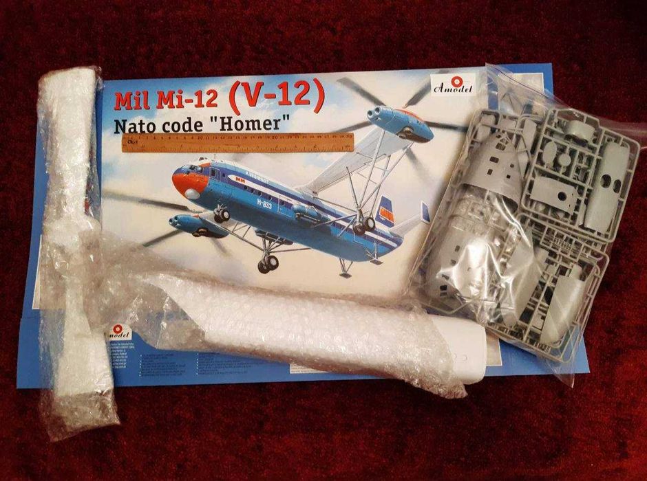 Сборная модель вертолета Ми-12 (В-12) (Амодел, 1:72)