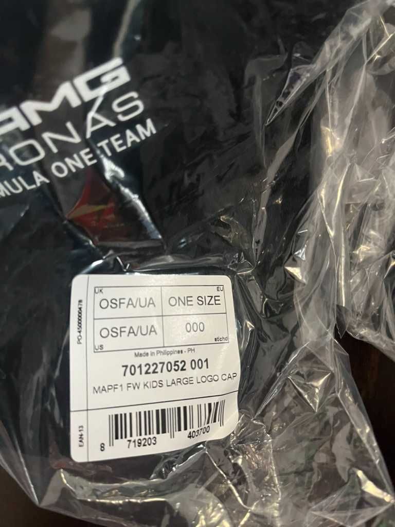 Шапка Mercedes AMG