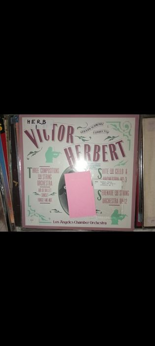 Оригинални музикални плочи