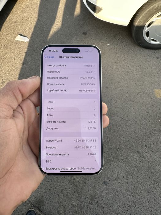 Iphone 15 pro 128 tali 89% yomkis dual sim