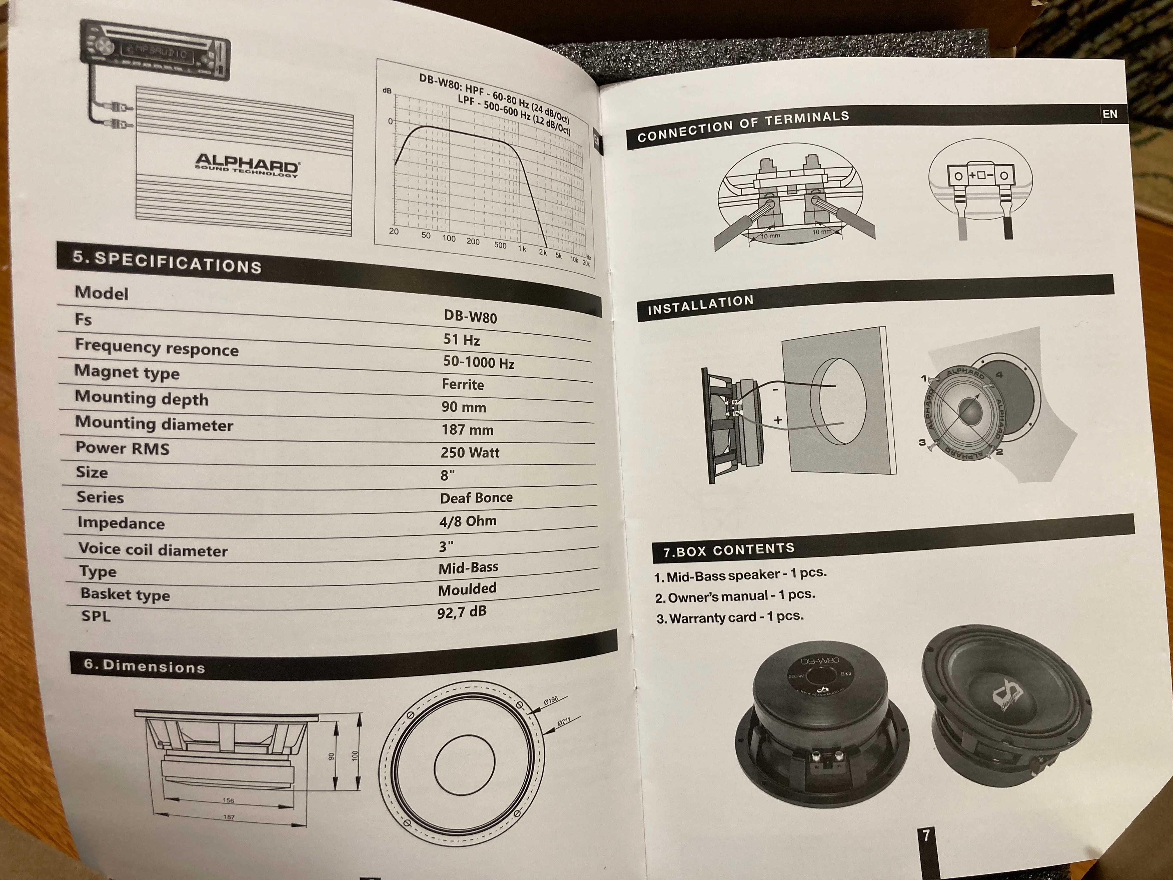 Difuzoare auto midbass Deaf Bonce W-80, 200mm, 250W rms