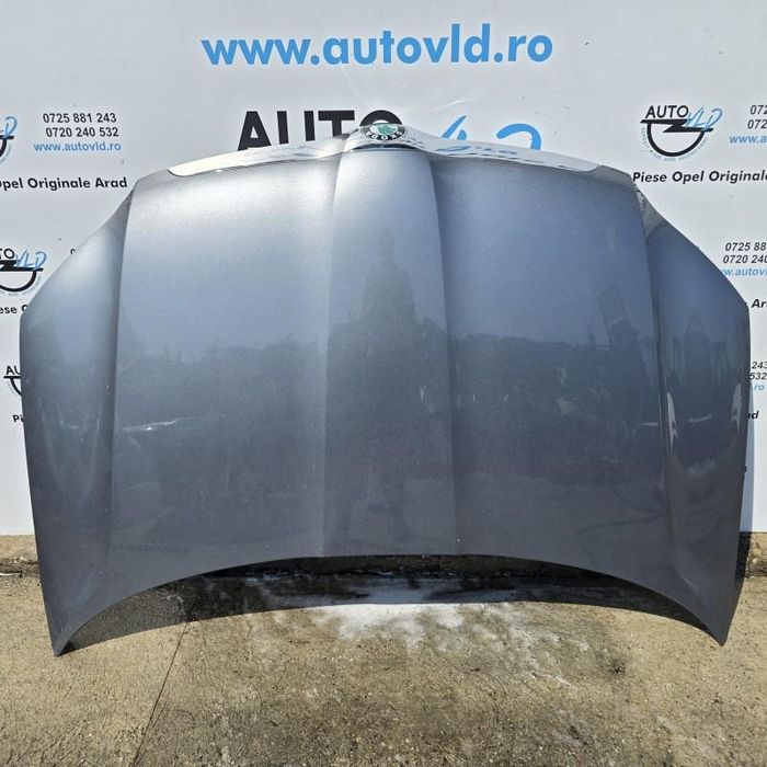 Capota motor Skoda Fabia 2