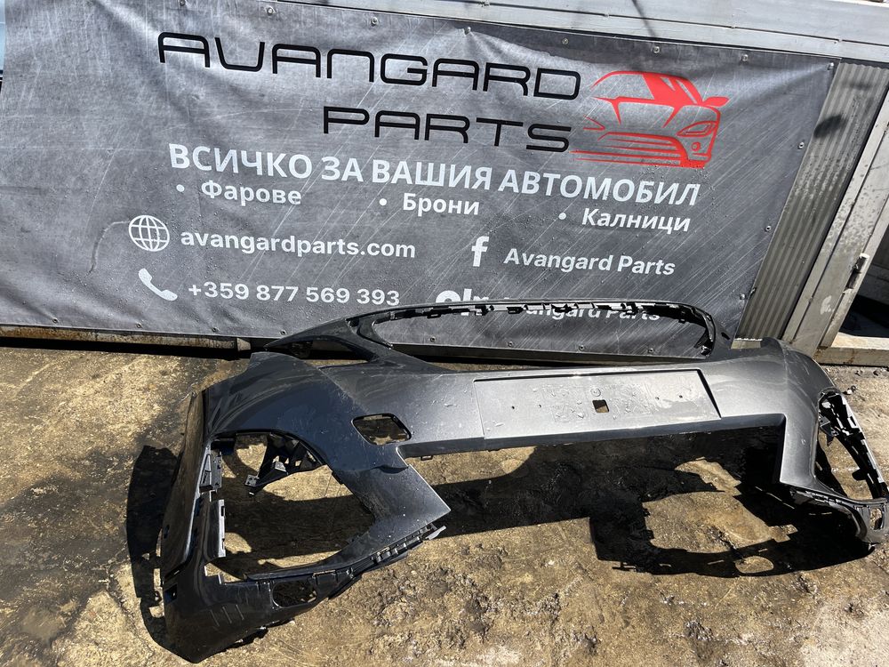 Броня Peugeot 3008 2бр
