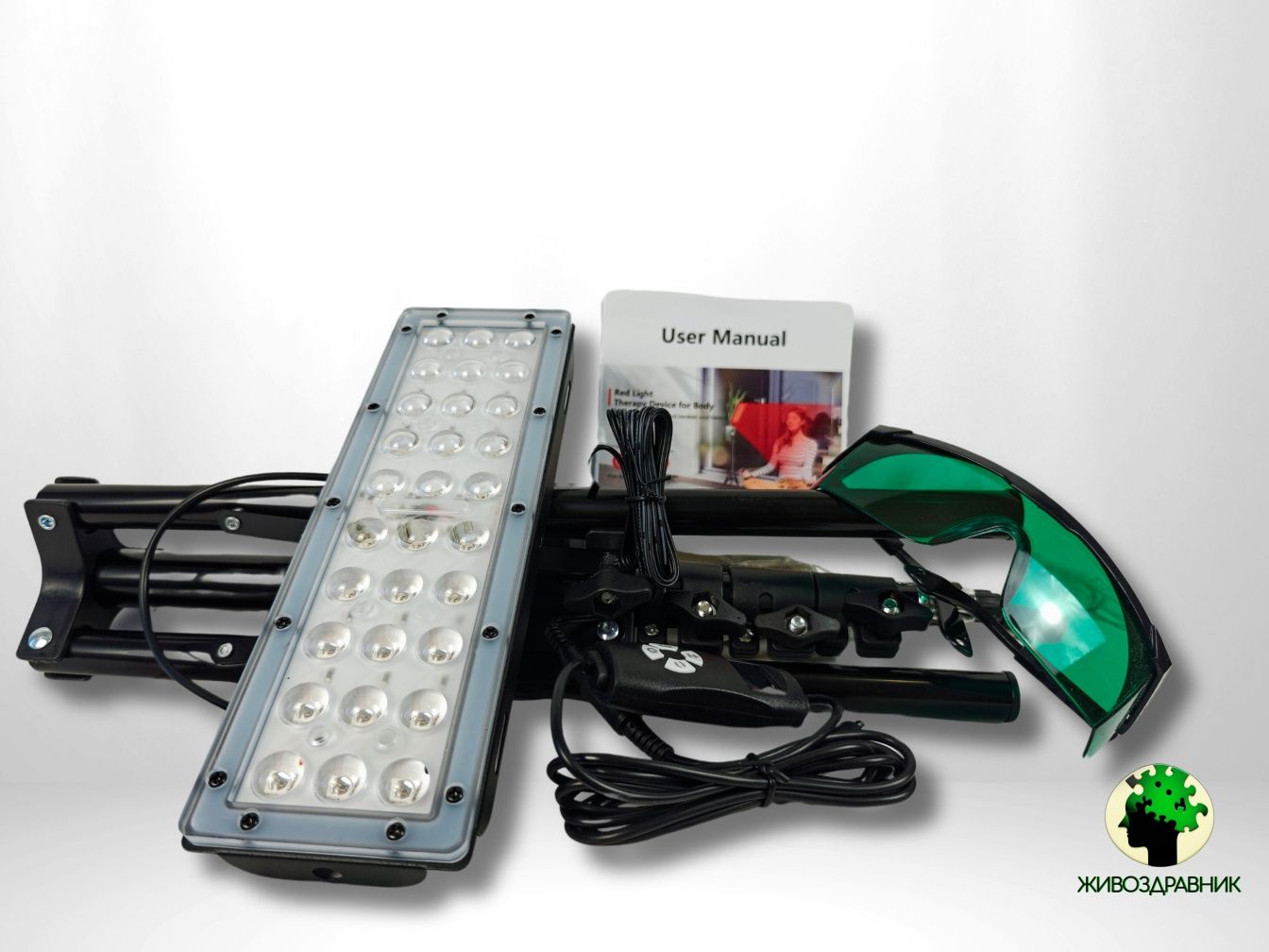 LED лампа за червена светлинна терапия
