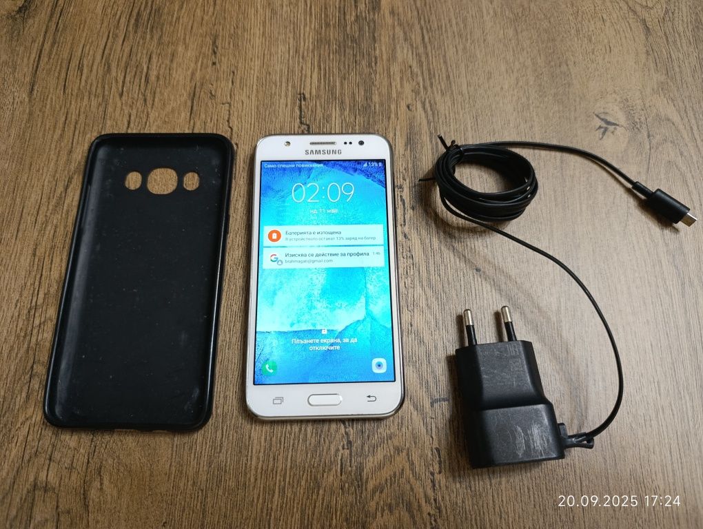 Samsung Galaxy J5, SM-J500FN