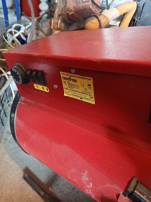 Продам тепловую пушку