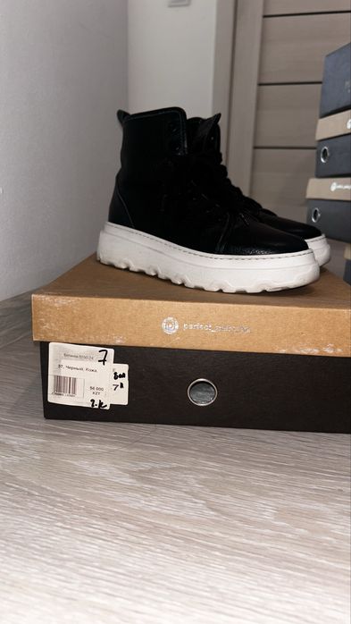 Продам күшті аяқ киім