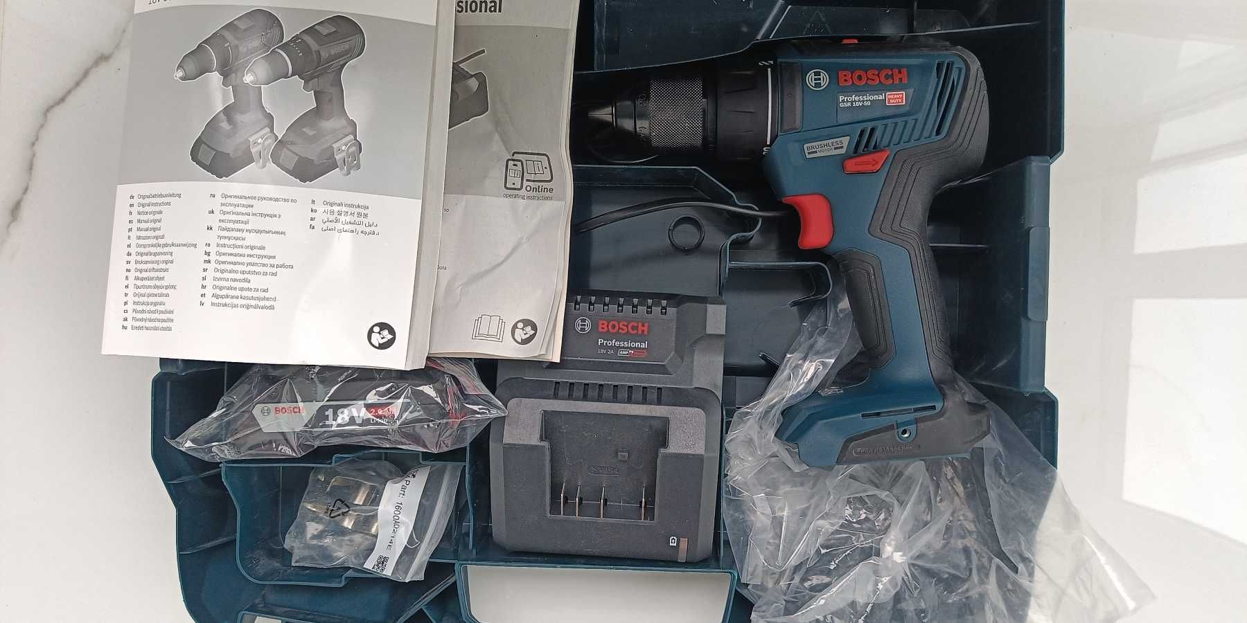 Акумулаторен винтоверт BOSCH GSR 18V-50