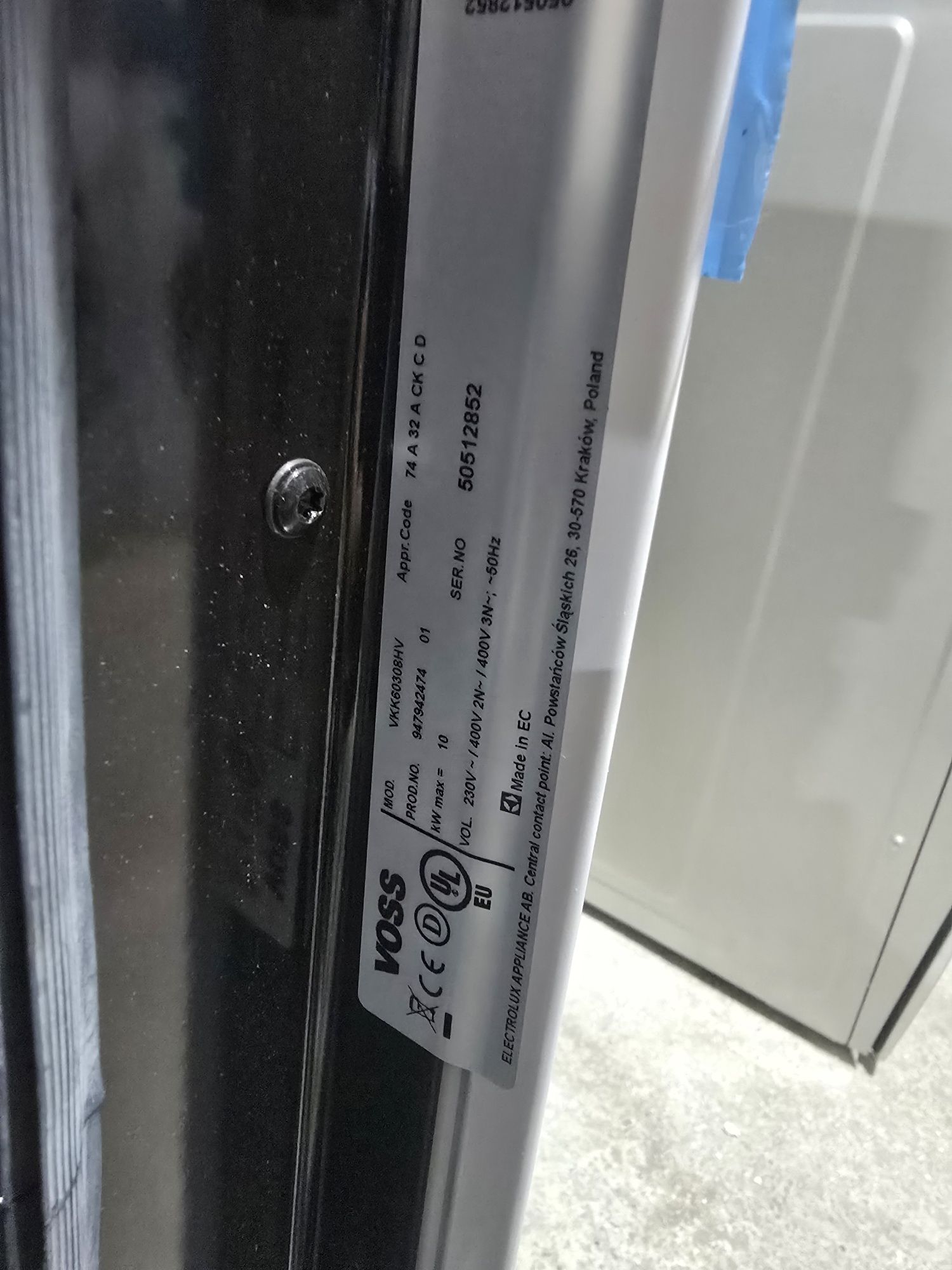 Нова готварска печка Voss/Electrolux 73 литра