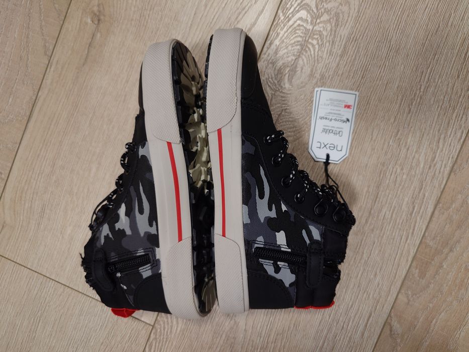 Детски кецове Next с каракул