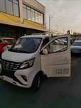 Changan labo sotiladi