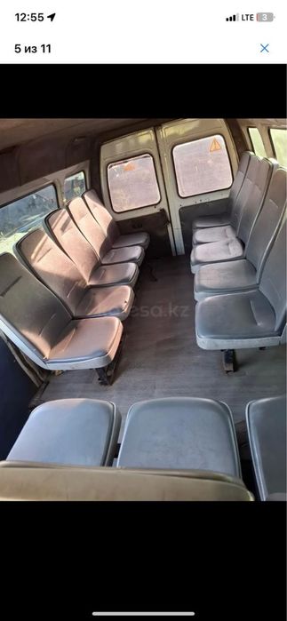 Седухи кожанные отличные