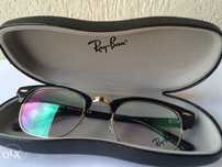 Rame Ray Ban de vedere!
