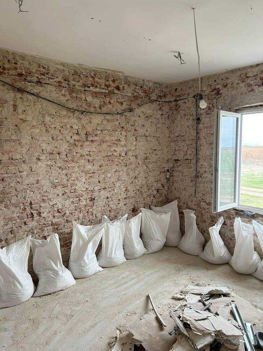 Работна Бригада – Ловеч и Района