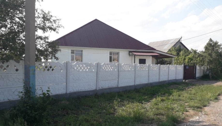 Срочно Продам Особняк!