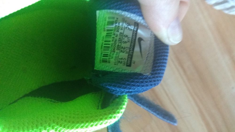 Маратонки  Найк размер 22