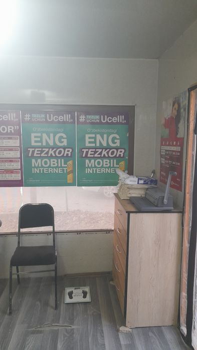 Ijaraga beriladi.Manzil Texnologicheskiy