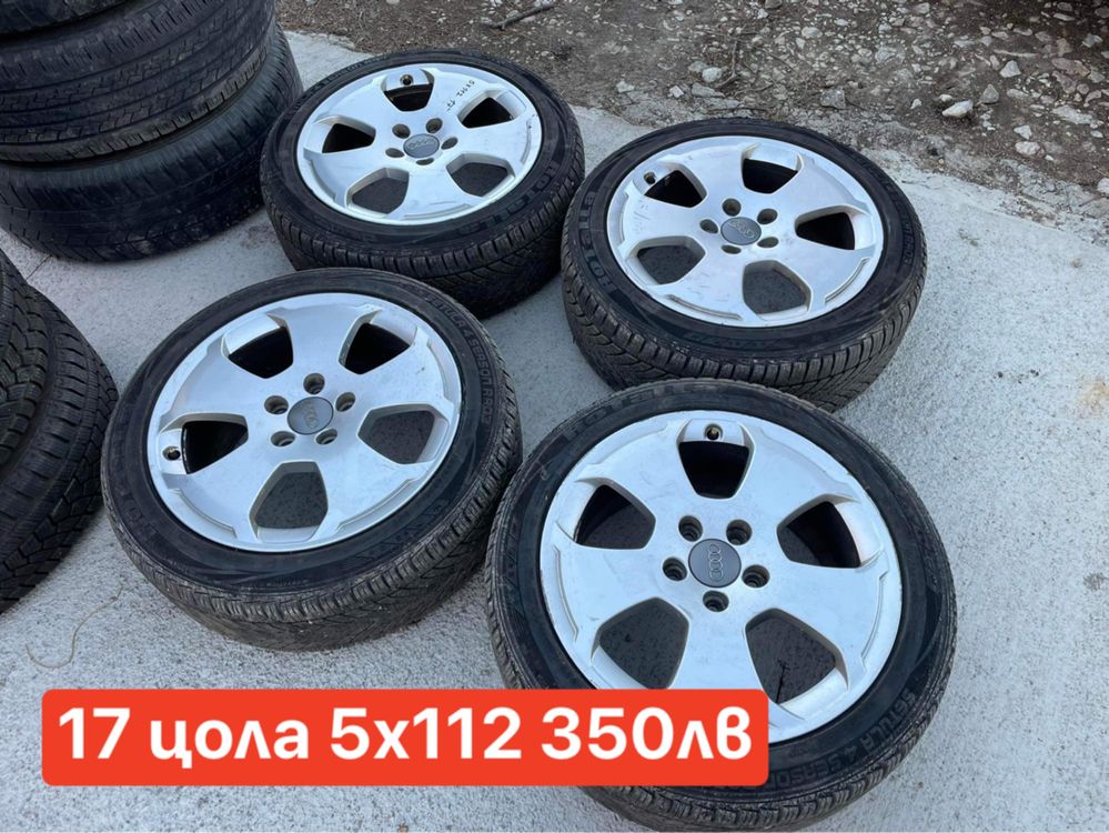 VAG 5x112 17 цола джанти с гуми