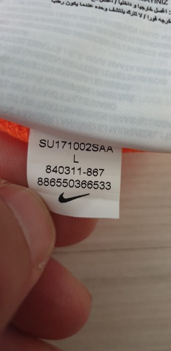 Nike PRO Hypercool Fitted Dri - Fit Mens / L  ОРИГИНАЛ! Мъжка Тениска