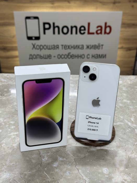iPhone 14 128 GB / PhoneLab