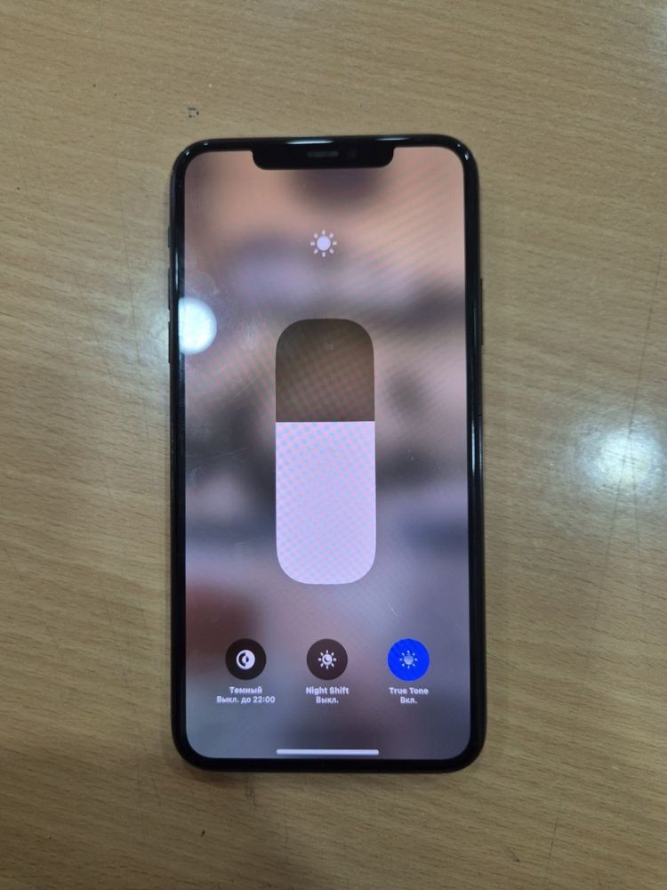 iPhone 11 pro max
