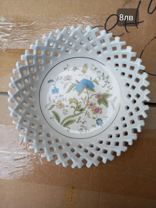 Български порцеланови чинии