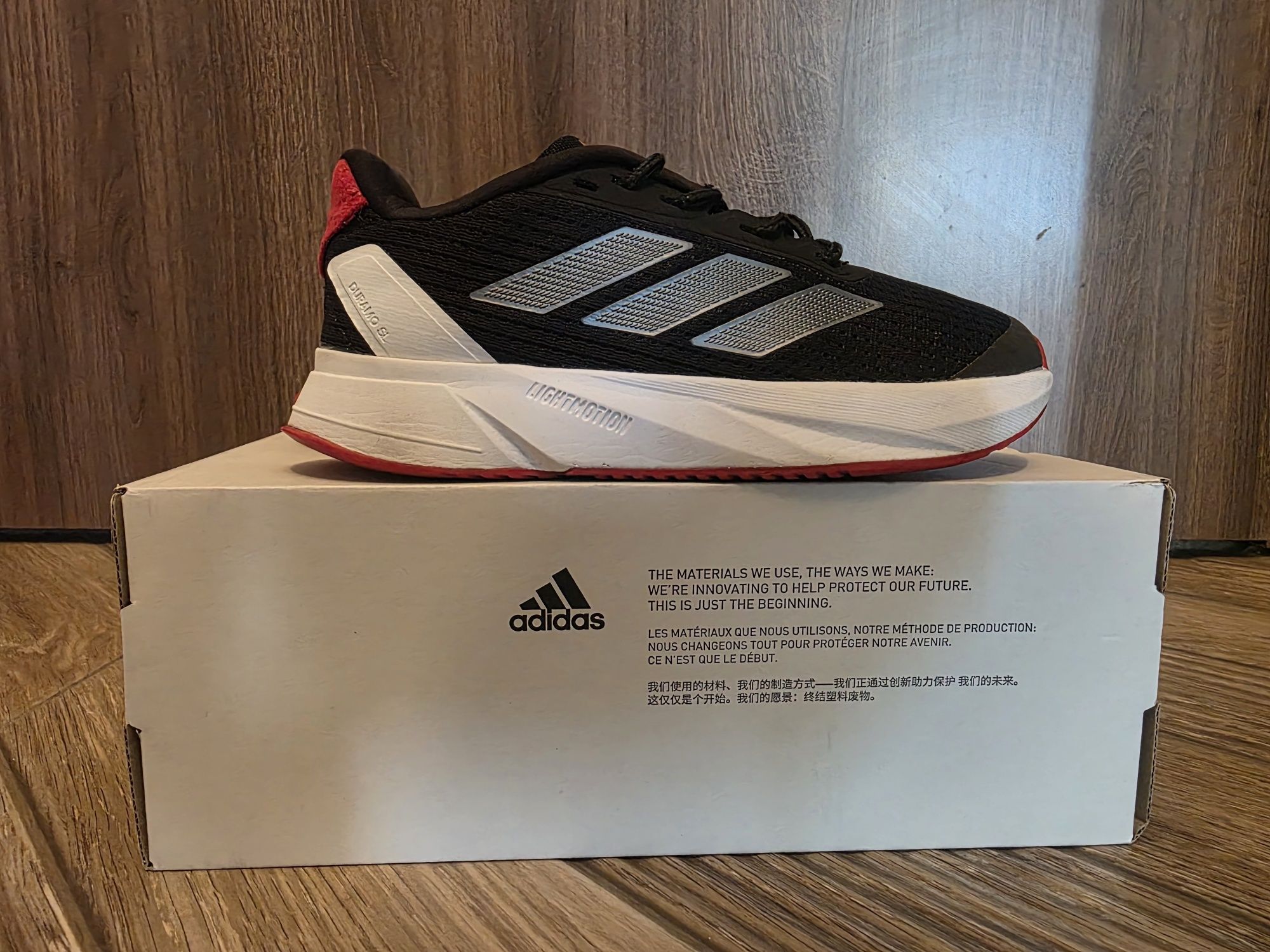 Детски маратонки ADIDAS