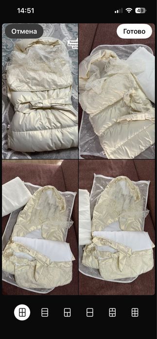 Конверт доя выписки