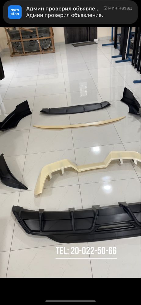 Body kit BYD Cahmpion боди кит обвес