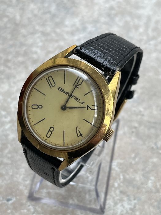 Ceas  Vympel Retro