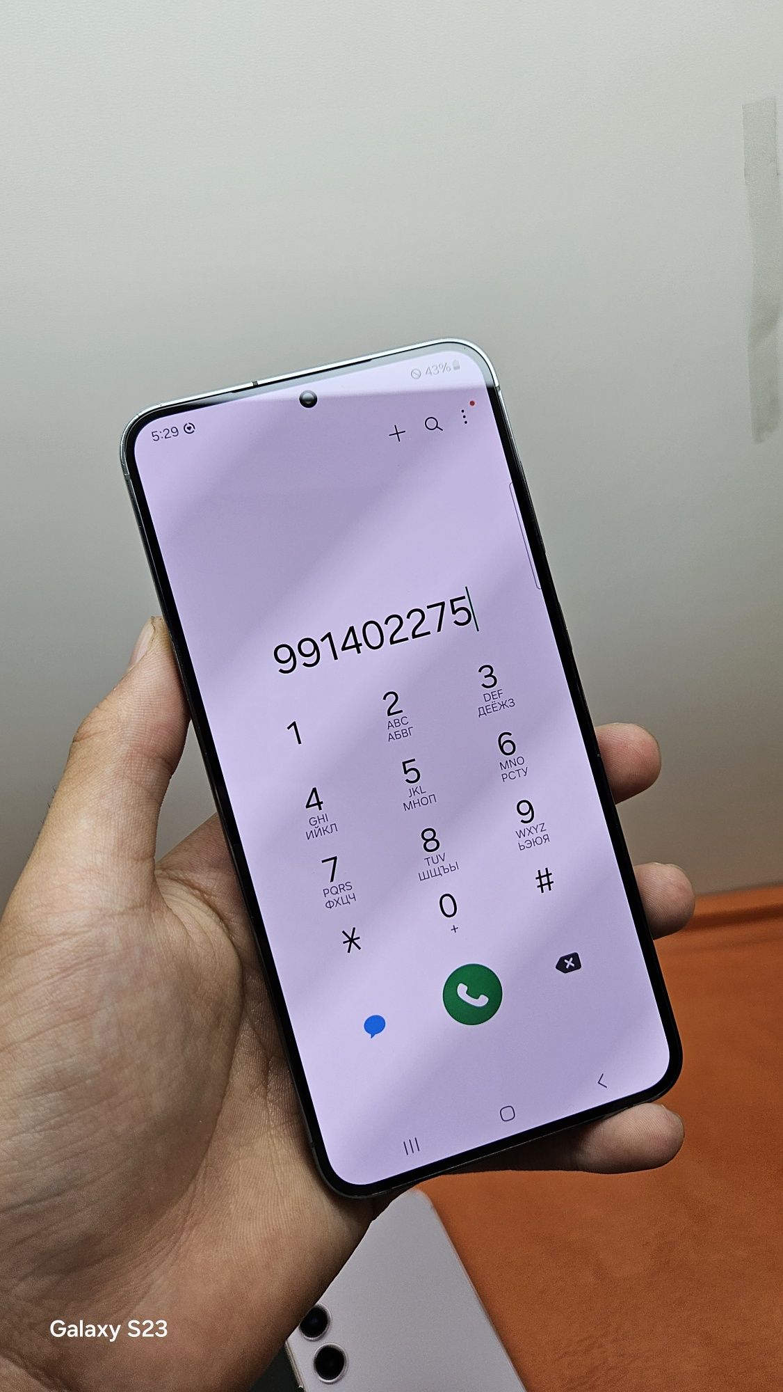 Samsung  S23+ 5G