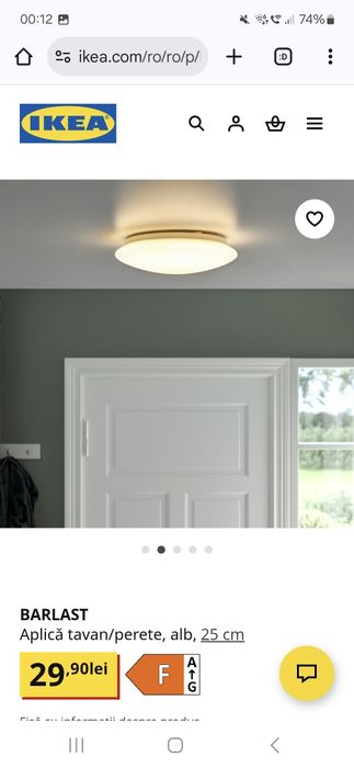 Aplică tavan/perete IKEA 25 CM alb nou