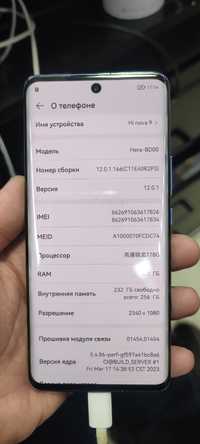 Huawei hi nova 9 8/256