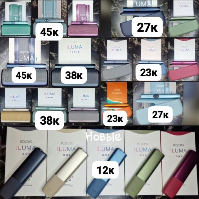 Продам кабель высокого qwfsqt